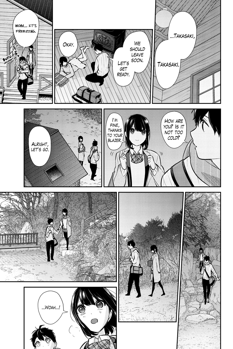 Koi To Uso - Chapter 286.1: Misaki Route #6