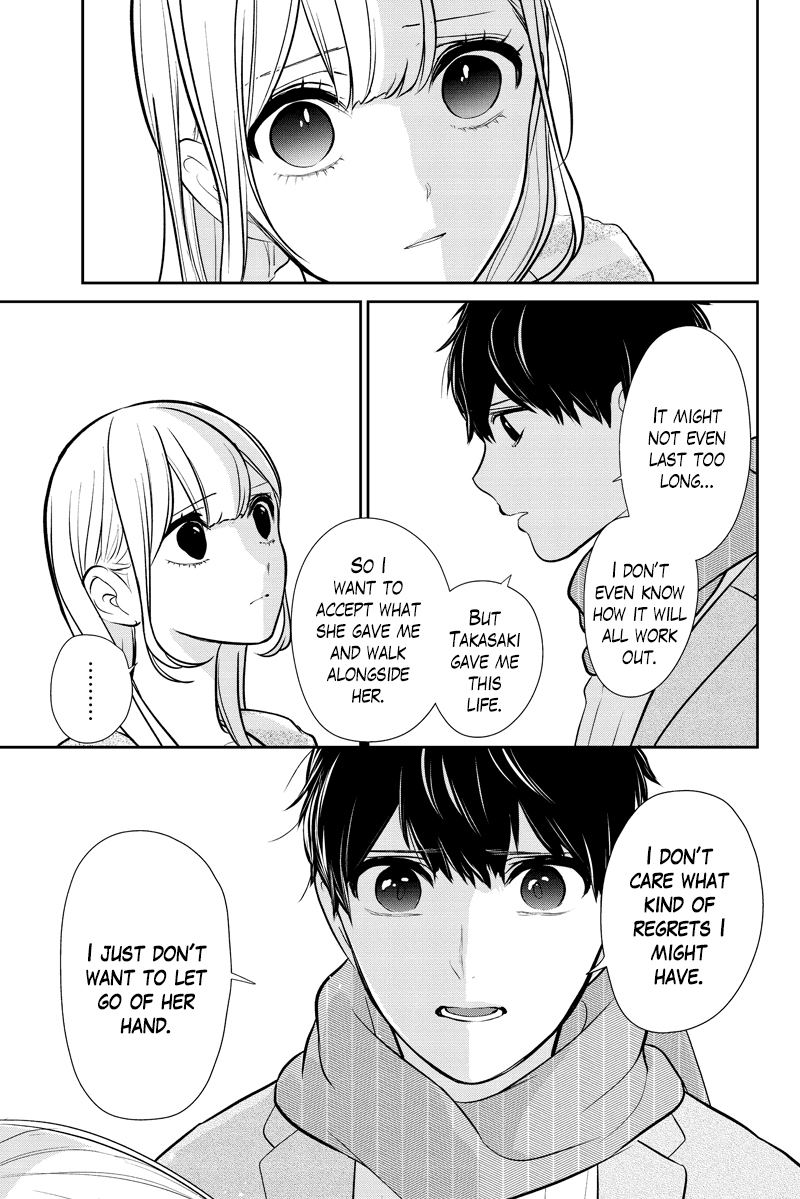 Koi To Uso - Chapter 286.1: Misaki Route #6