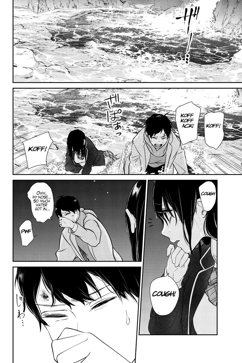 Koi To Uso - Chapter 284.1: Misaki Route #4