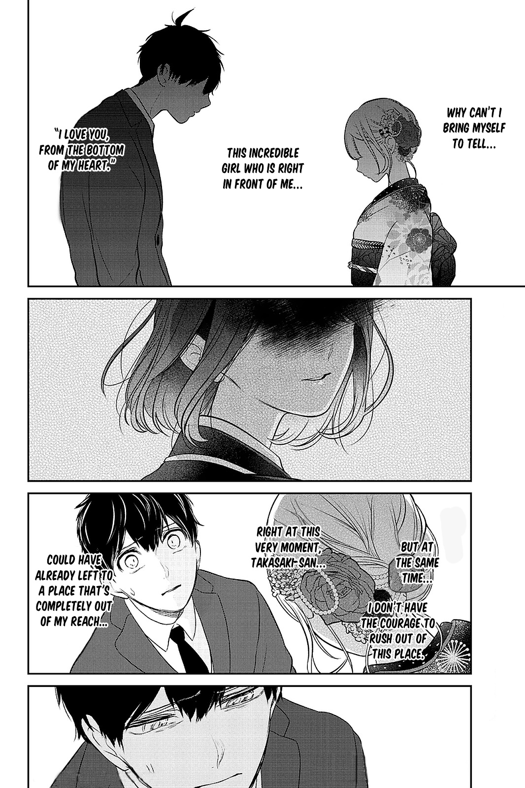 Koi To Uso - Chapter 283.2: Ririna Route #3