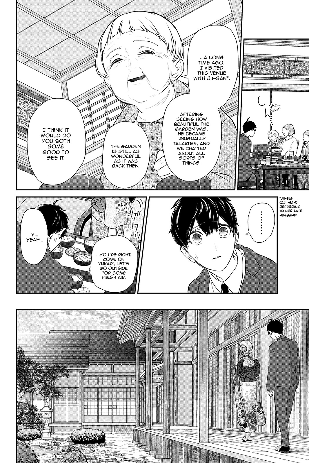 Koi To Uso - Chapter 283.2: Ririna Route #3