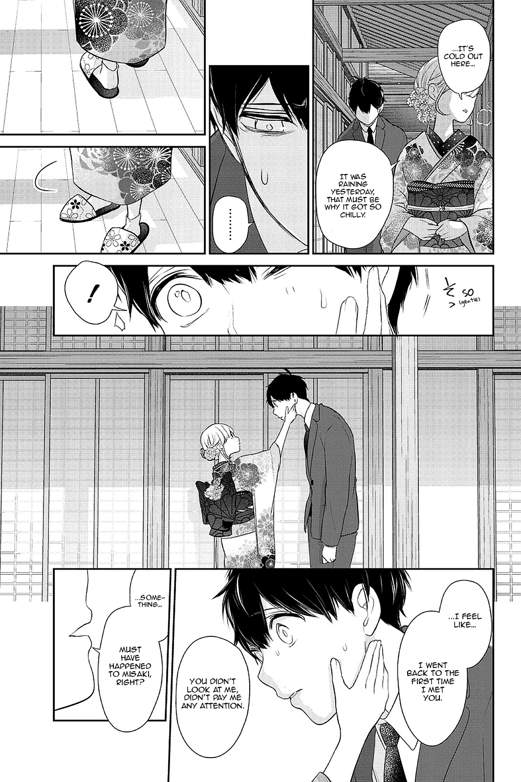 Koi To Uso - Chapter 283.2: Ririna Route #3