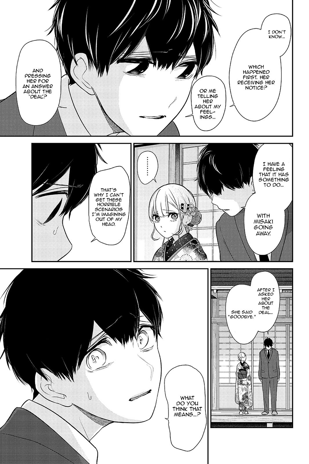 Koi To Uso - Chapter 283.2: Ririna Route #3