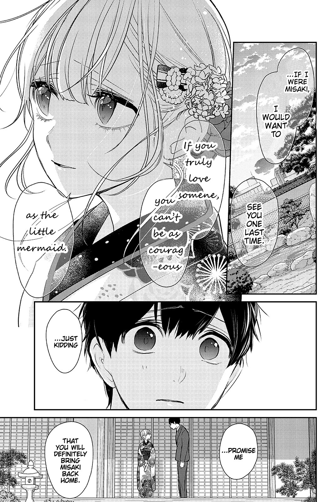 Koi To Uso - Chapter 283.2: Ririna Route #3