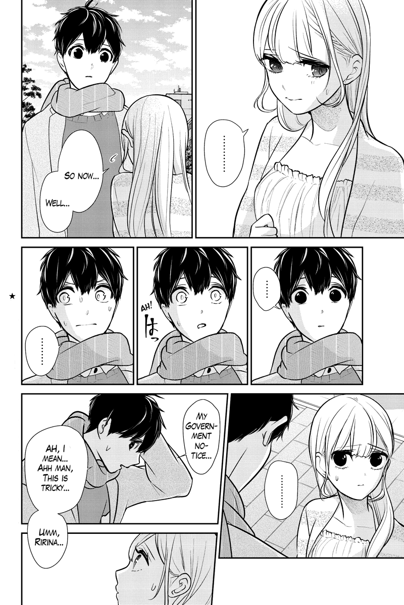 Koi To Uso - Chapter 286.2: Ririna Route #6