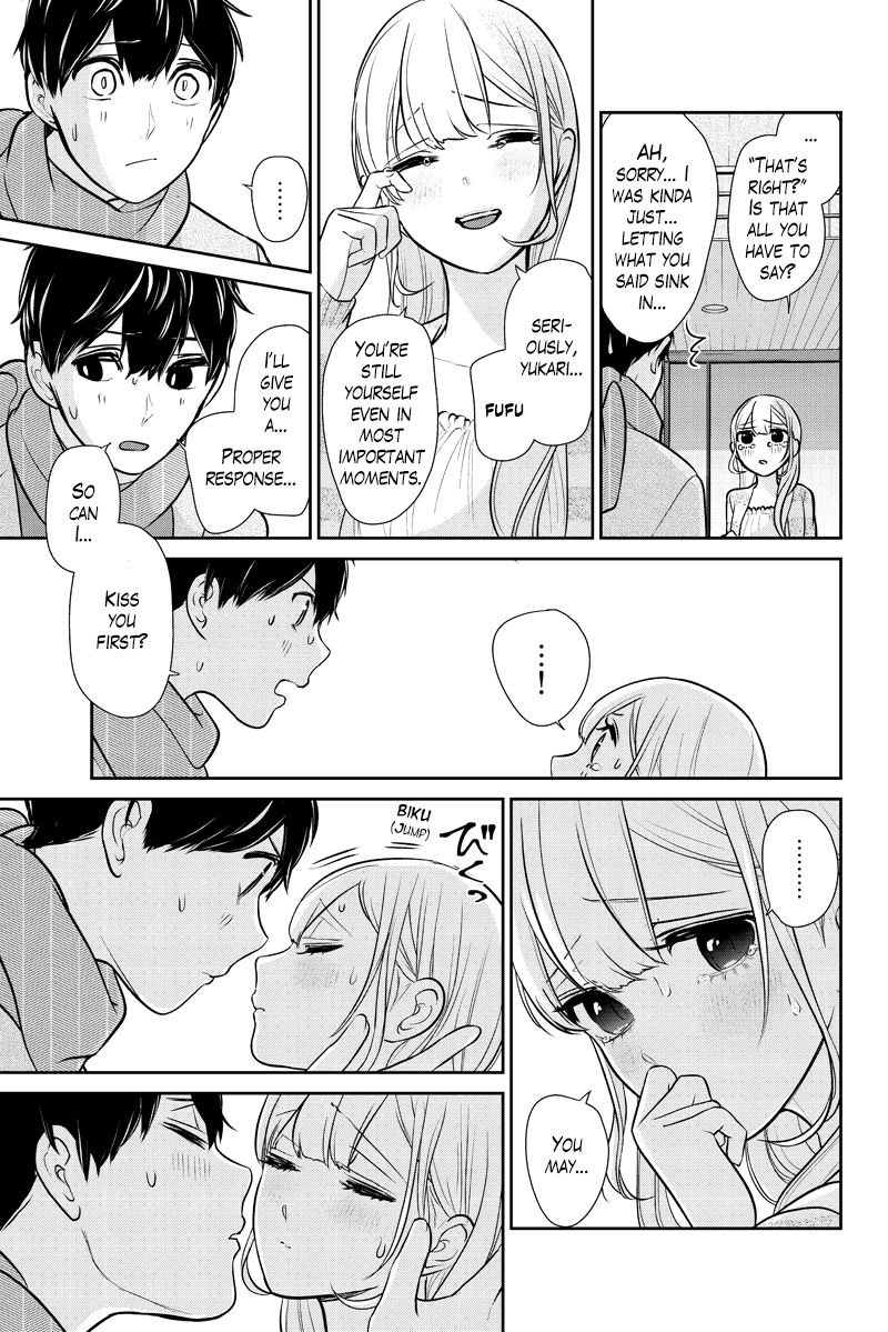 Koi To Uso - Chapter 286.2: Ririna Route #6