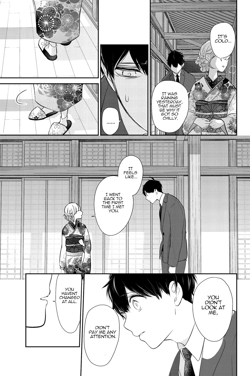 Koi To Uso - Chapter 283.1: Misaki Route #3