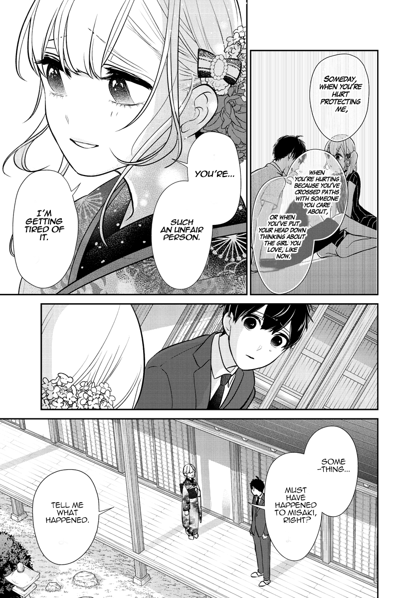 Koi To Uso - Chapter 283.1: Misaki Route #3