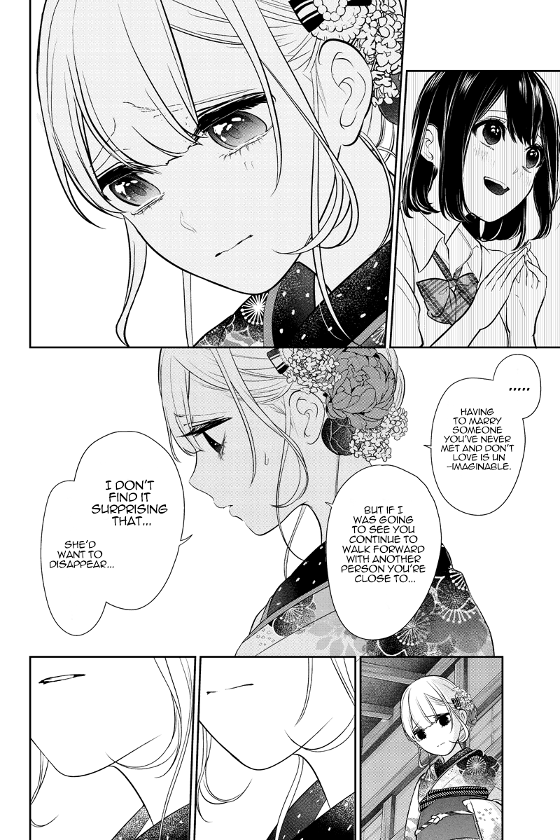 Koi To Uso - Chapter 283.1: Misaki Route #3