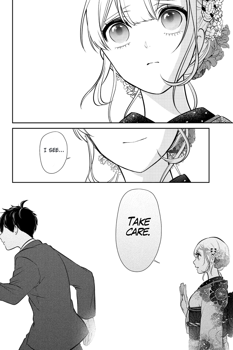 Koi To Uso - Chapter 283.1: Misaki Route #3