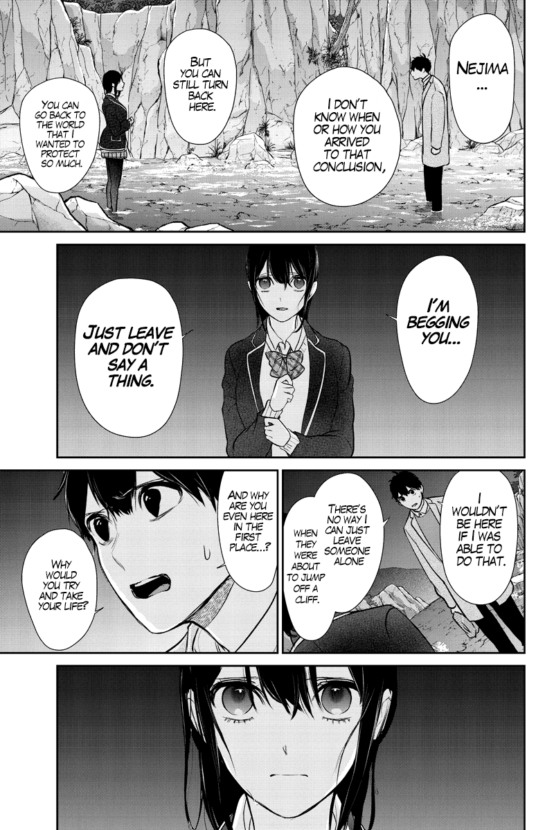 Koi To Uso - Chapter 285.1: Misaki Route #5