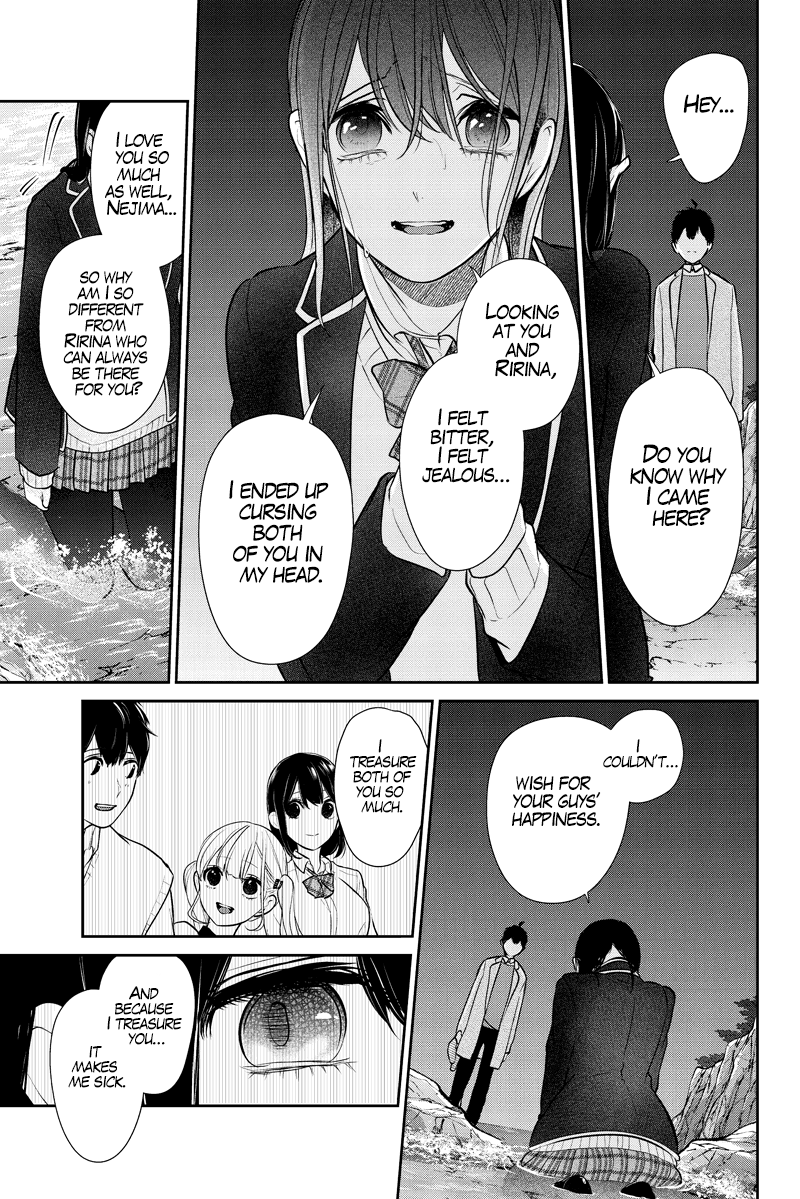 Koi To Uso - Chapter 285.1: Misaki Route #5