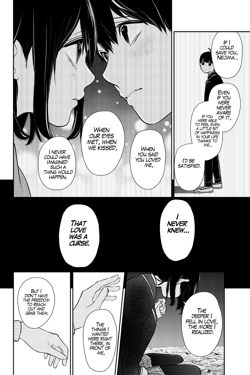 Koi To Uso - Chapter 285.1: Misaki Route #5