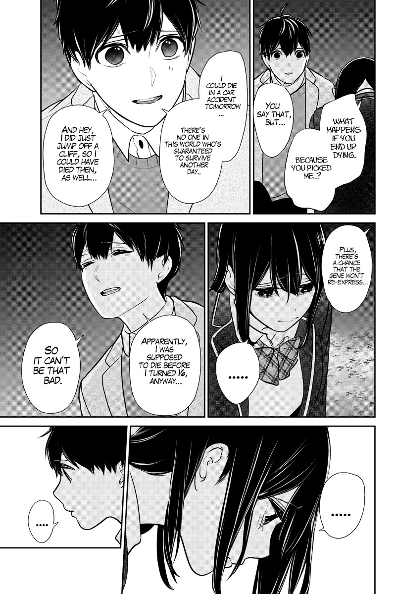 Koi To Uso - Chapter 285.1: Misaki Route #5