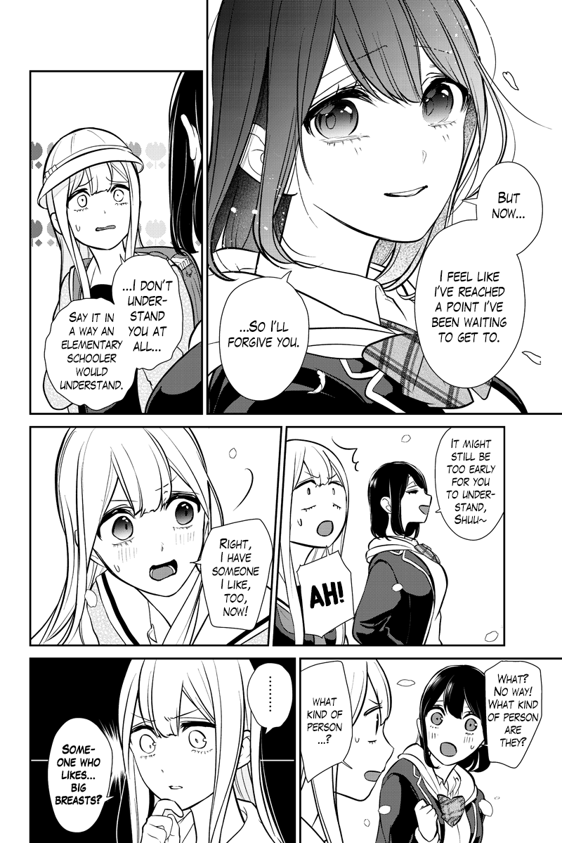 Koi To Uso - Chapter 287.2: Ririna Route Finale