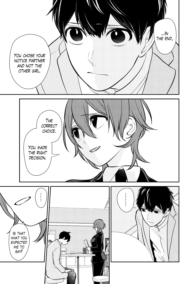 Koi To Uso - Chapter 287.2: Ririna Route Finale