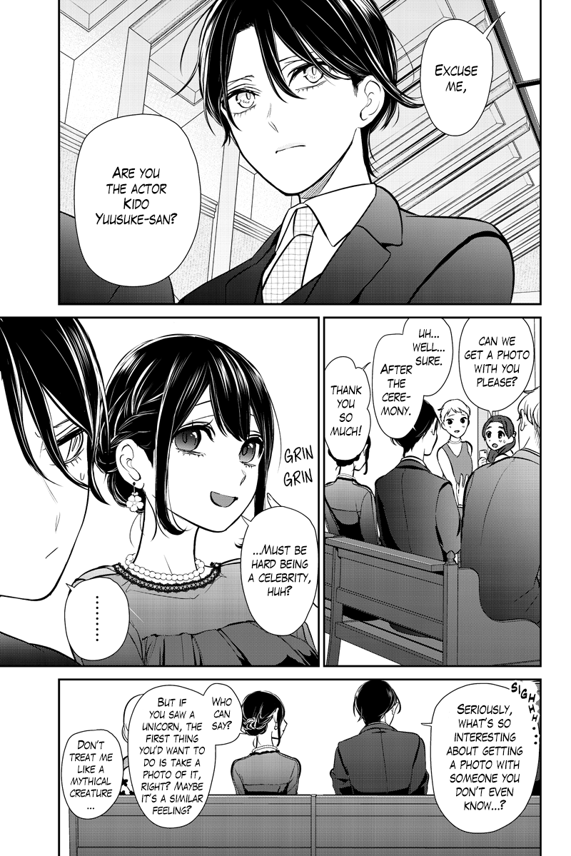 Koi To Uso - Chapter 287.2: Ririna Route Finale