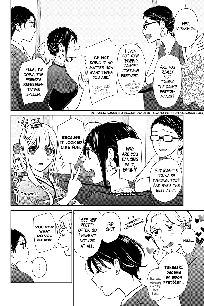 Koi To Uso - Chapter 287.2: Ririna Route Finale