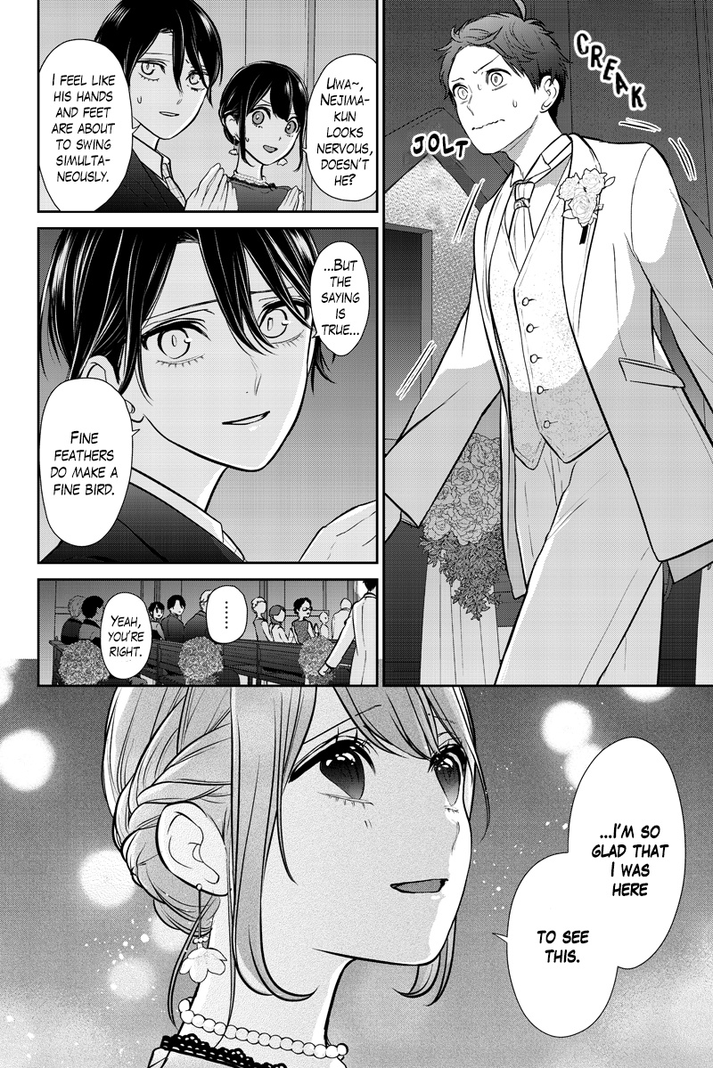 Koi To Uso - Chapter 287.2: Ririna Route Finale