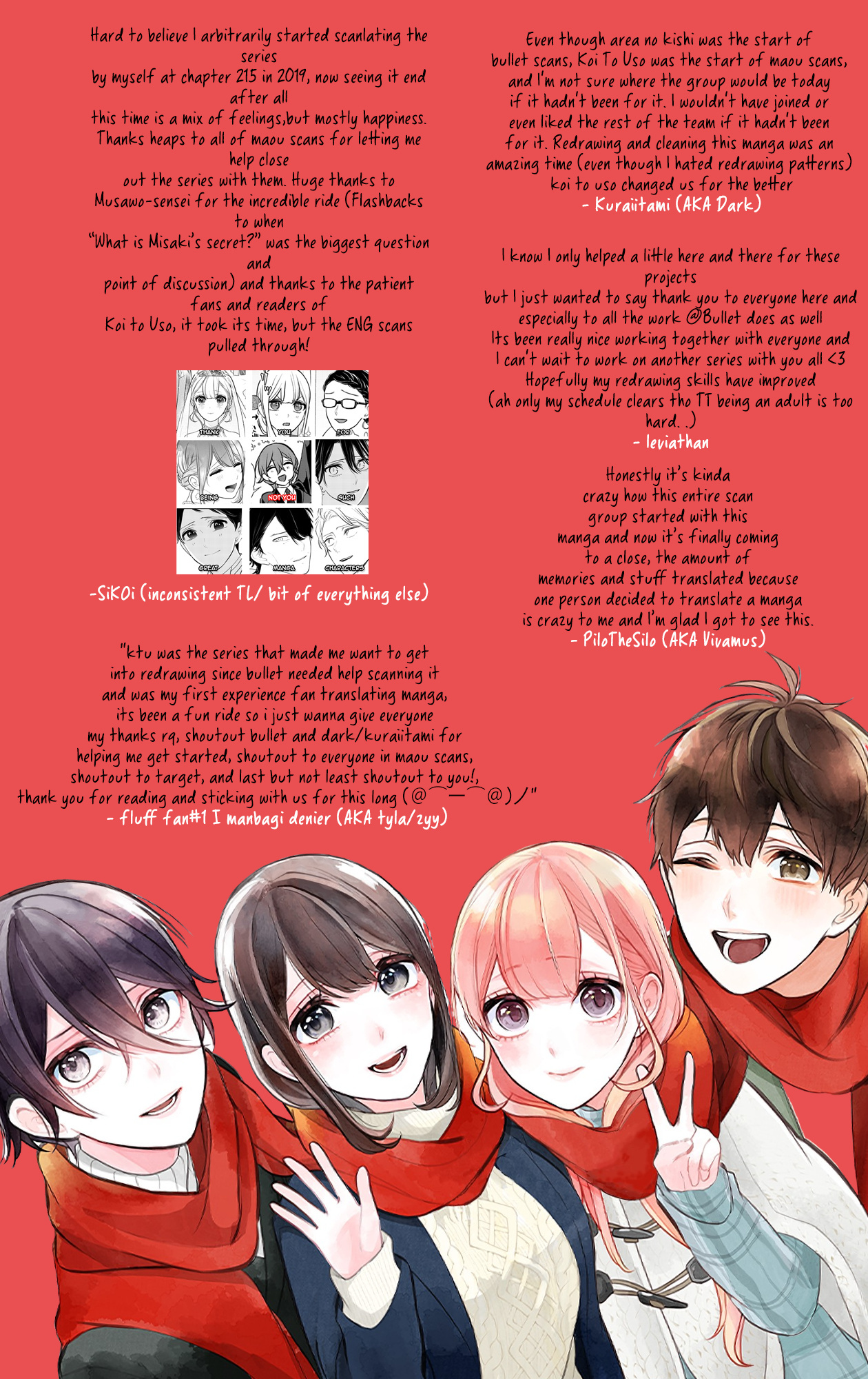 Koi To Uso - Chapter 287.2: Ririna Route Finale