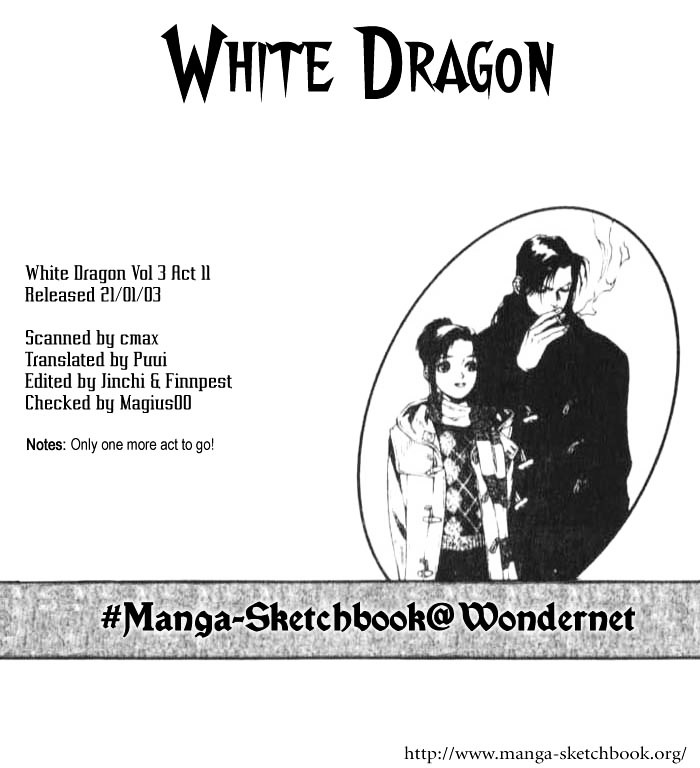 White Dragon - Vol.3 Chapter 16