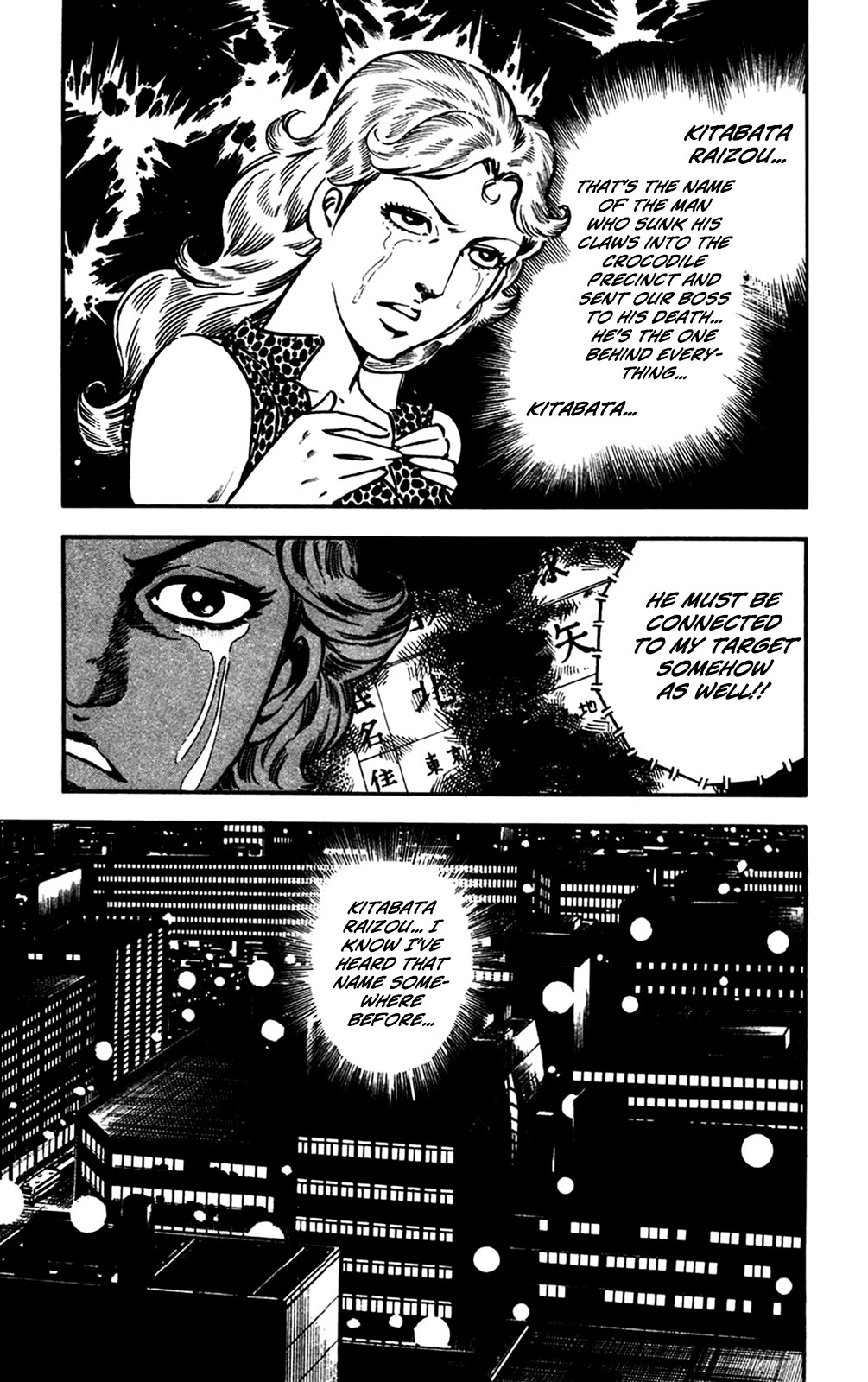 Wani Bunsho - Chapter 26: Fill In The Target's Name