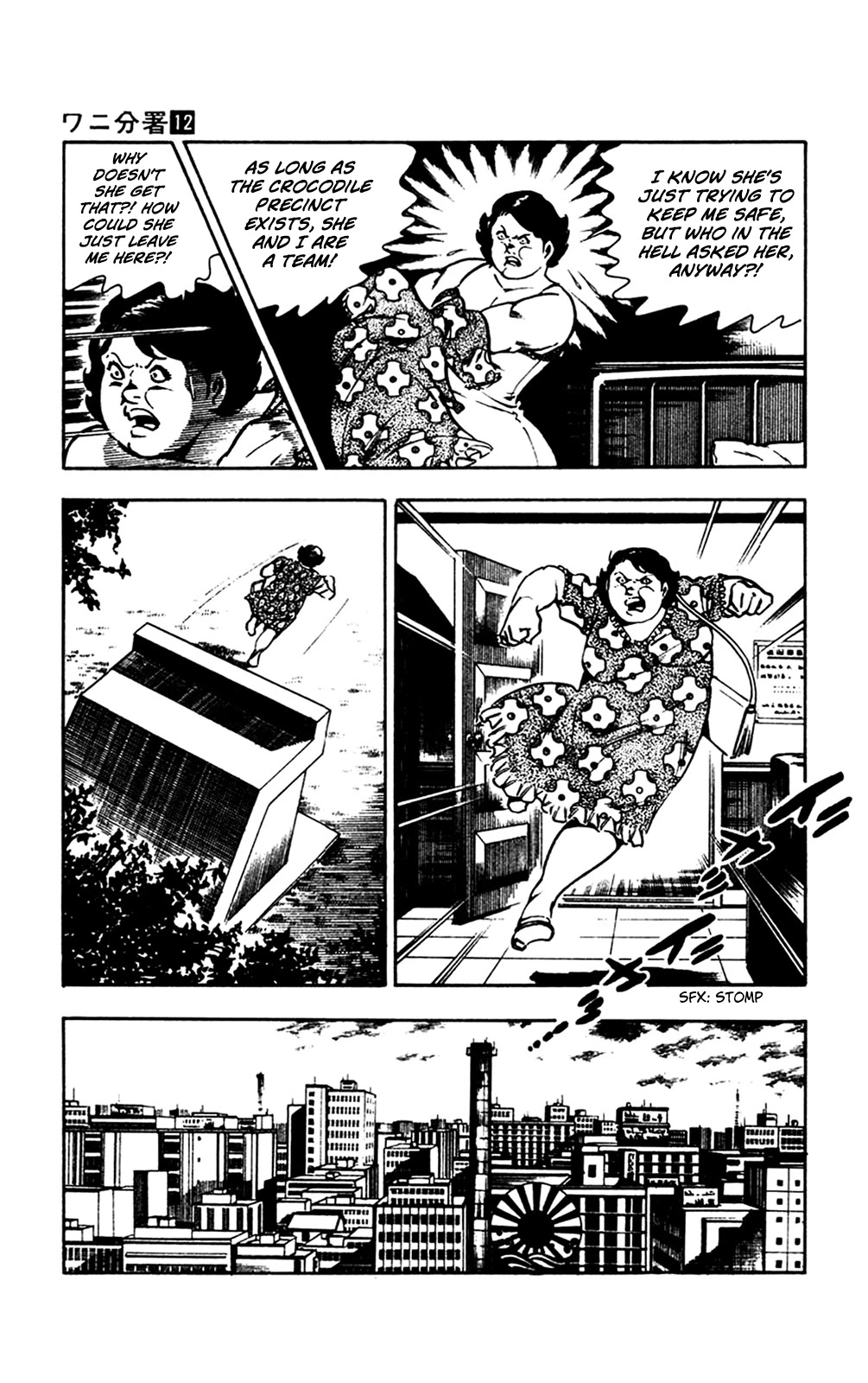 Wani Bunsho - Chapter 26: Fill In The Target's Name