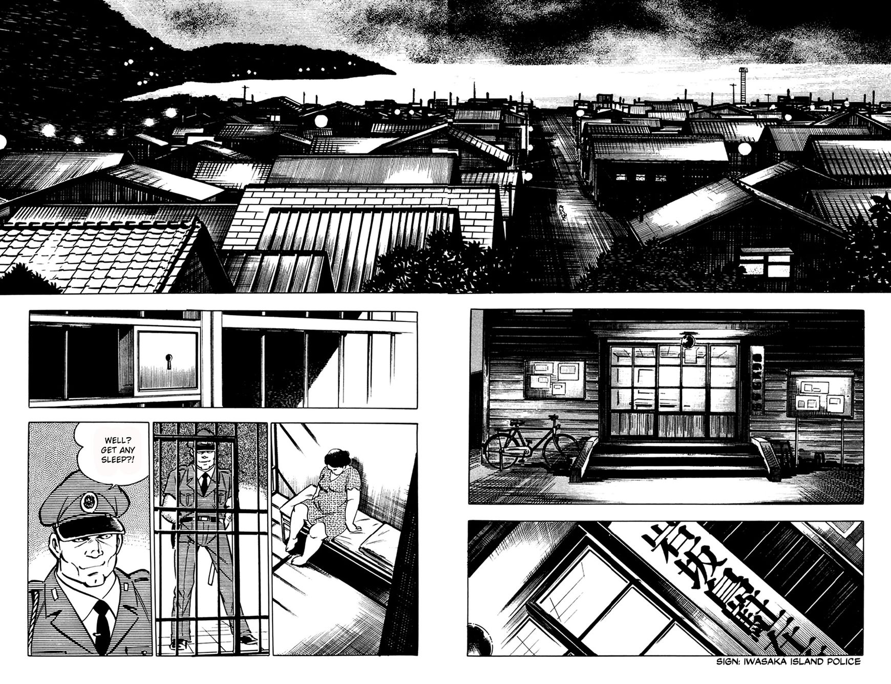 Wani Bunsho - Chapter 12 : The 15Th Year Part 4