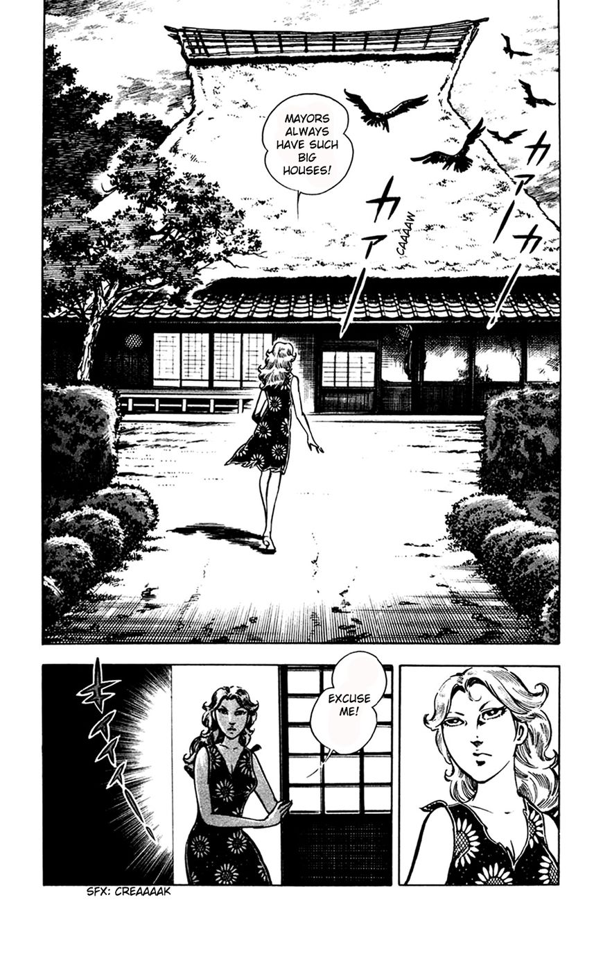 Wani Bunsho - Chapter 12 : The 15Th Year Part 4