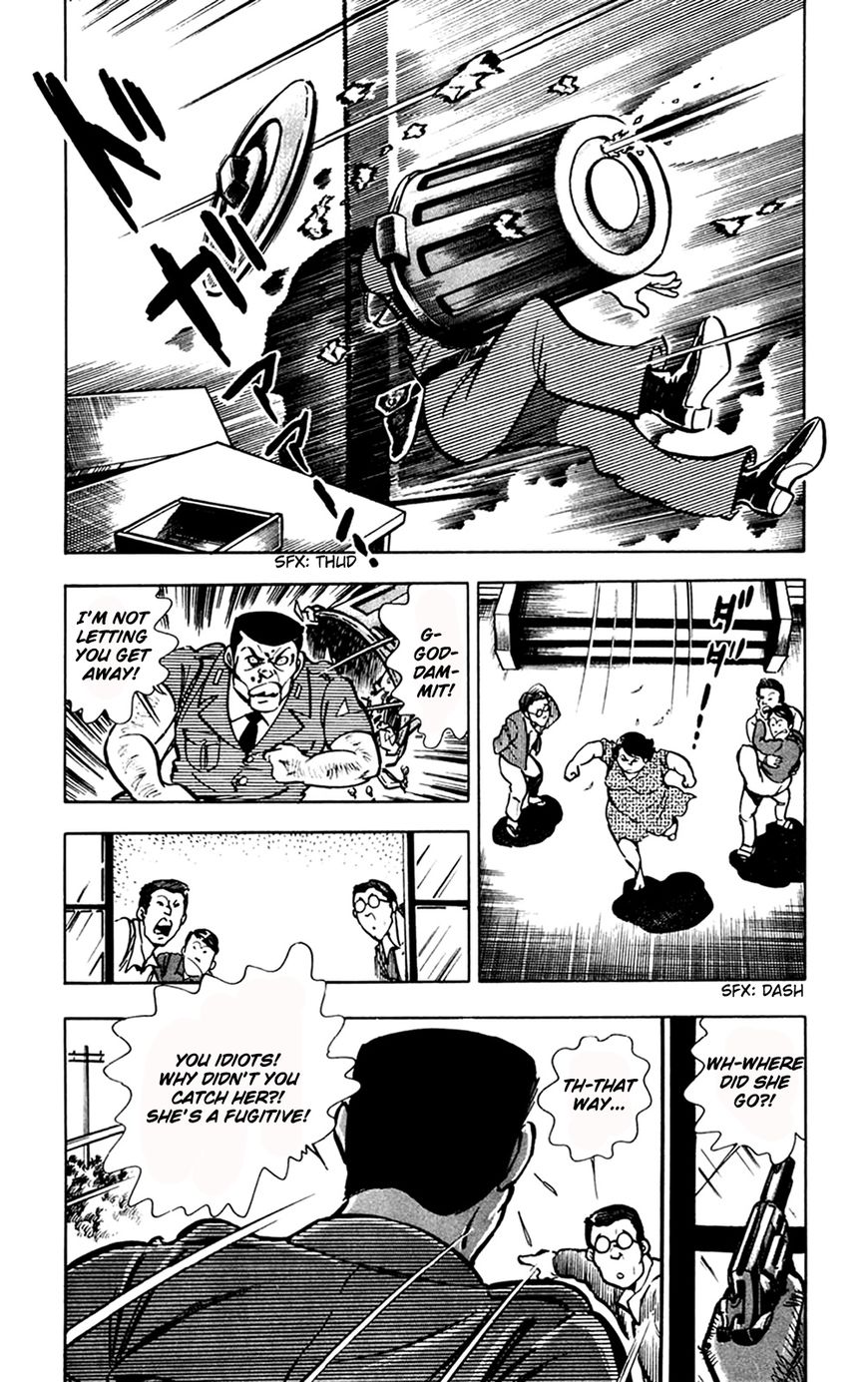 Wani Bunsho - Chapter 12 : The 15Th Year Part 4