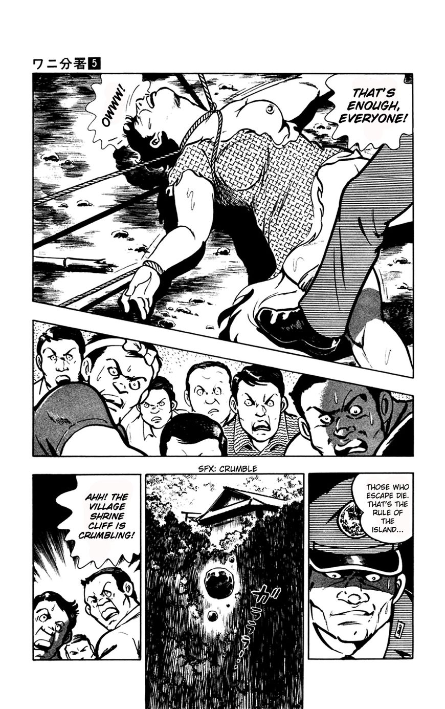 Wani Bunsho - Chapter 12 : The 15Th Year Part 4