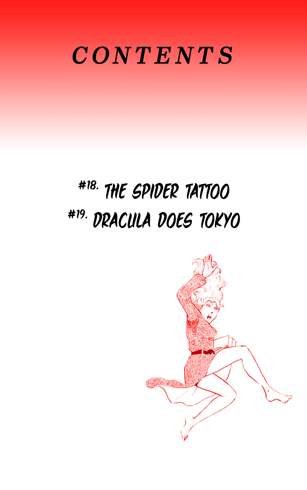 Wani Bunsho - Chapter 18: The Spider Tattoo