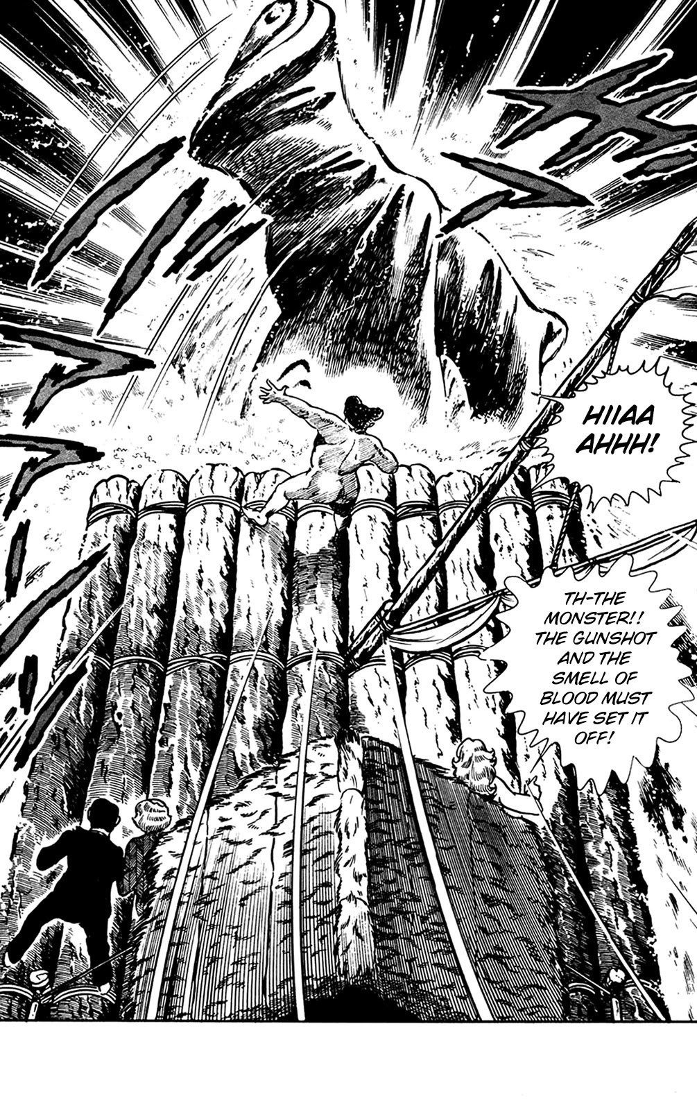 Wani Bunsho - Chapter 18: The Spider Tattoo