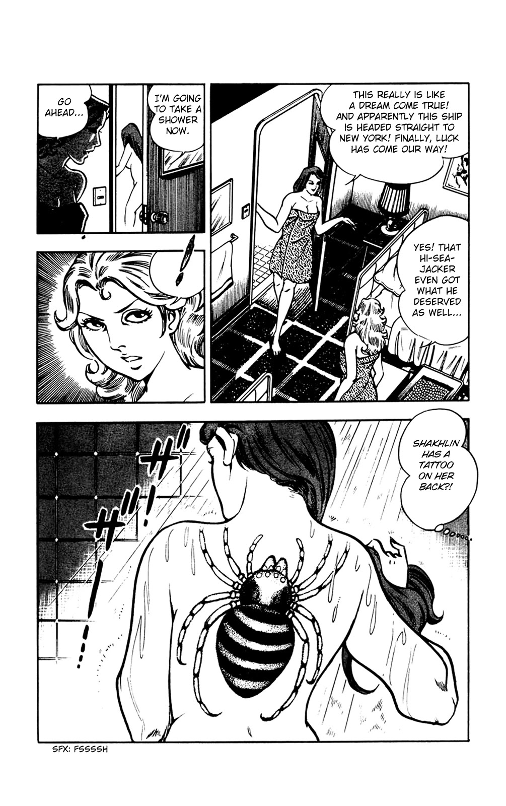 Wani Bunsho - Chapter 18: The Spider Tattoo