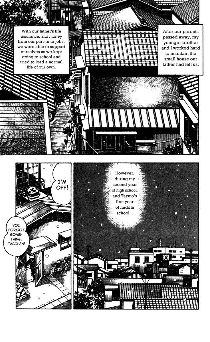 Wani Bunsho - Vol.2 Chapter 5 : The Past In A Bloody Cross( 1)