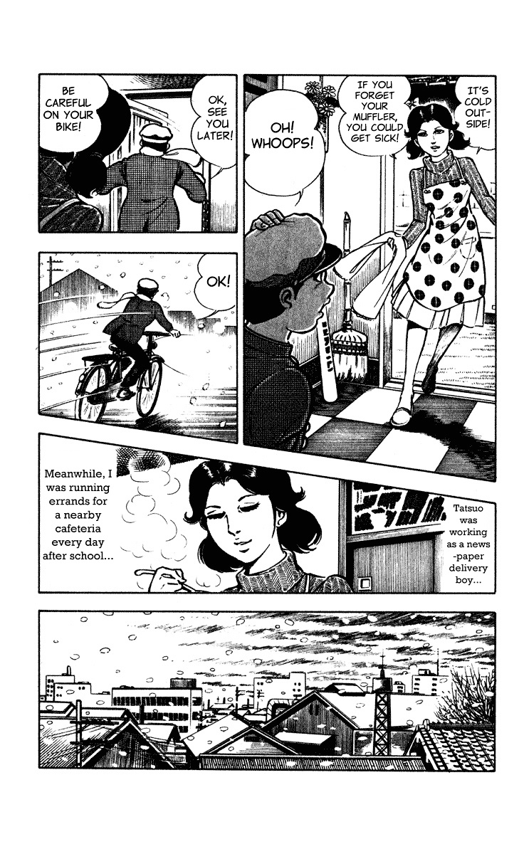 Wani Bunsho - Vol.2 Chapter 5 : The Past In A Bloody Cross( 1)