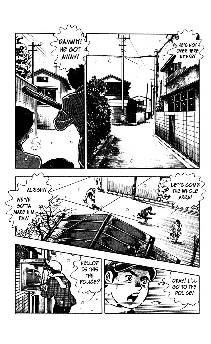 Wani Bunsho - Vol.2 Chapter 5 : The Past In A Bloody Cross( 1)