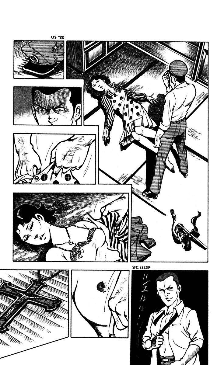 Wani Bunsho - Vol.2 Chapter 5 : The Past In A Bloody Cross( 1)