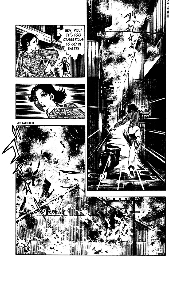 Wani Bunsho - Vol.2 Chapter 5 : The Past In A Bloody Cross( 1)