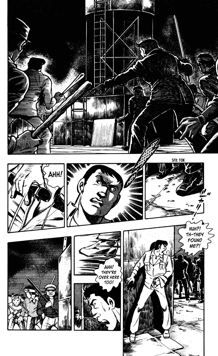 Wani Bunsho - Vol.2 Chapter 5 : The Past In A Bloody Cross( 1)