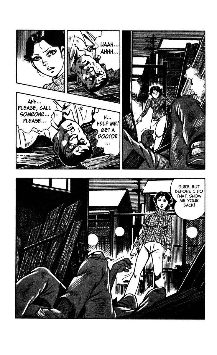 Wani Bunsho - Vol.2 Chapter 5 : The Past In A Bloody Cross( 1)