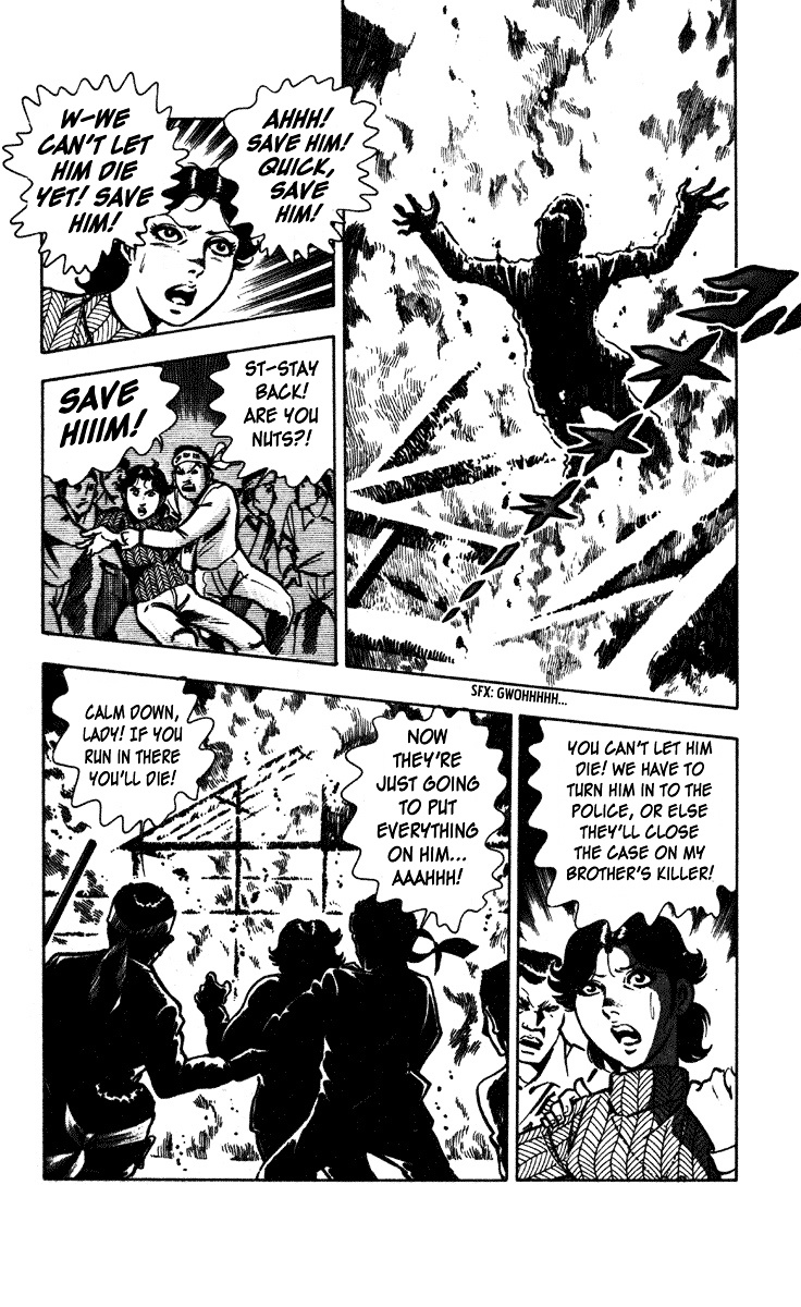 Wani Bunsho - Vol.2 Chapter 5 : The Past In A Bloody Cross( 1)