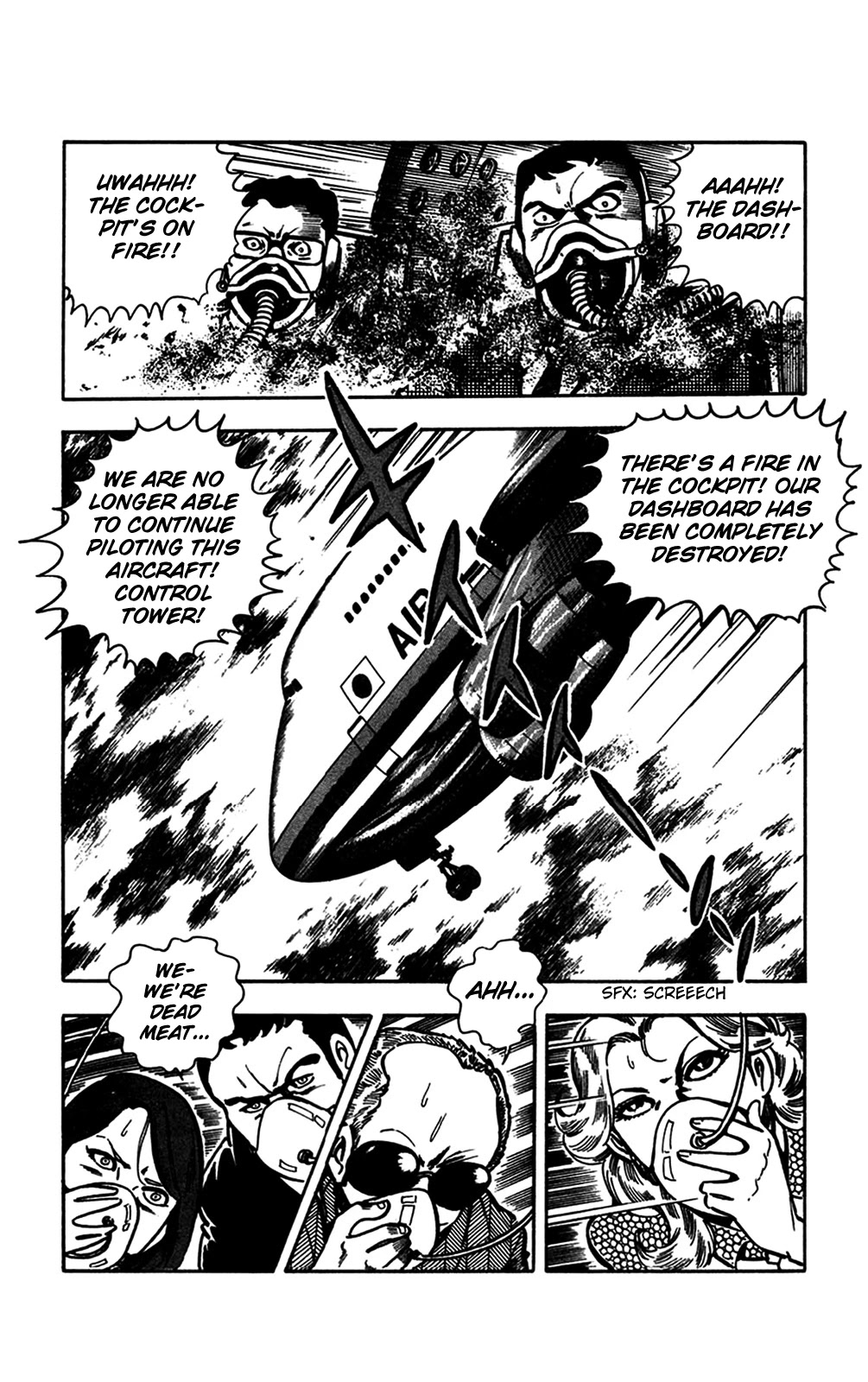 Wani Bunsho - Chapter 17: Smoke In The Sky