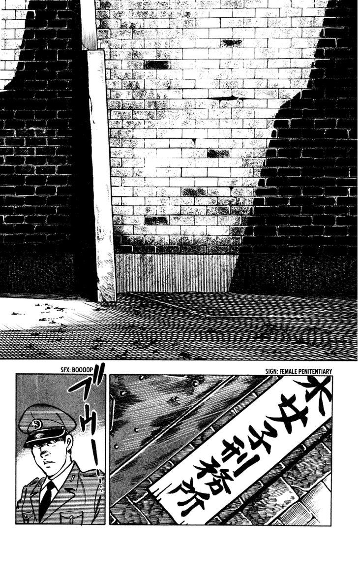 Wani Bunsho - Vol.1 Chapter 3 : Demons Laugh In The Women S Prison