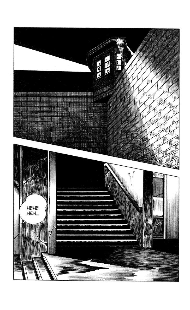 Wani Bunsho - Vol.1 Chapter 3 : Demons Laugh In The Women S Prison