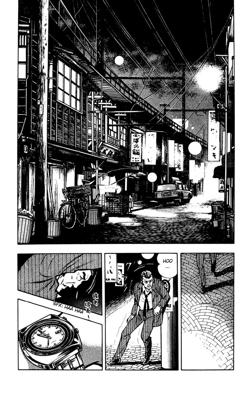 Wani Bunsho - Chapter 010 : The 15Th Year Part 2