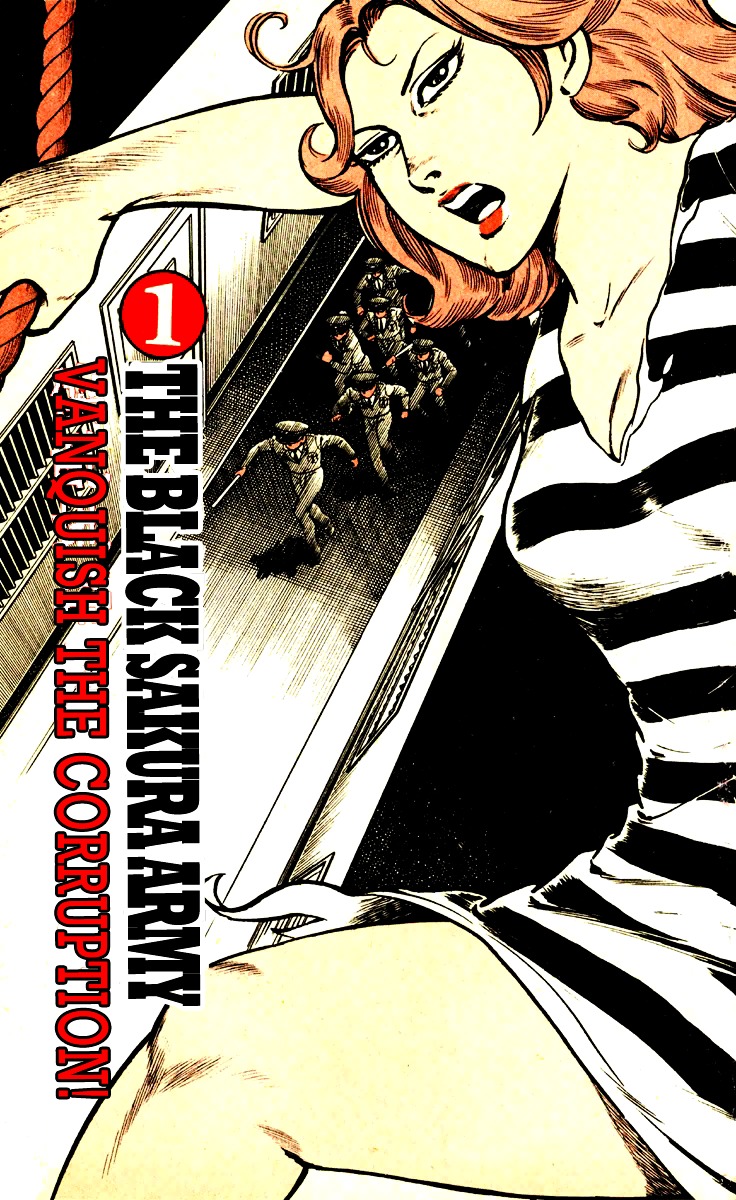 Wani Bunsho - Vol.1 Chapter 1 : The Black Sakura Army: Vanquish The Corruption!