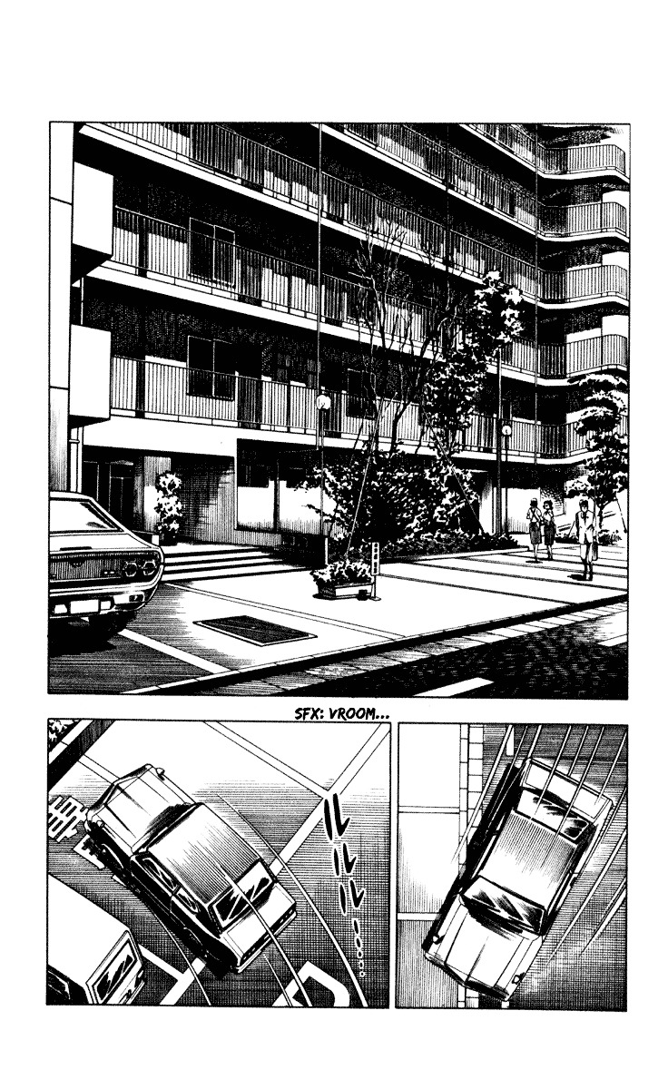 Wani Bunsho - Vol.1 Chapter 2 : Not Your Typical Bank Robbery