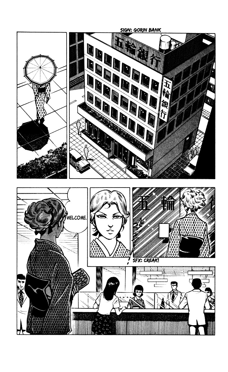 Wani Bunsho - Vol.1 Chapter 2 : Not Your Typical Bank Robbery