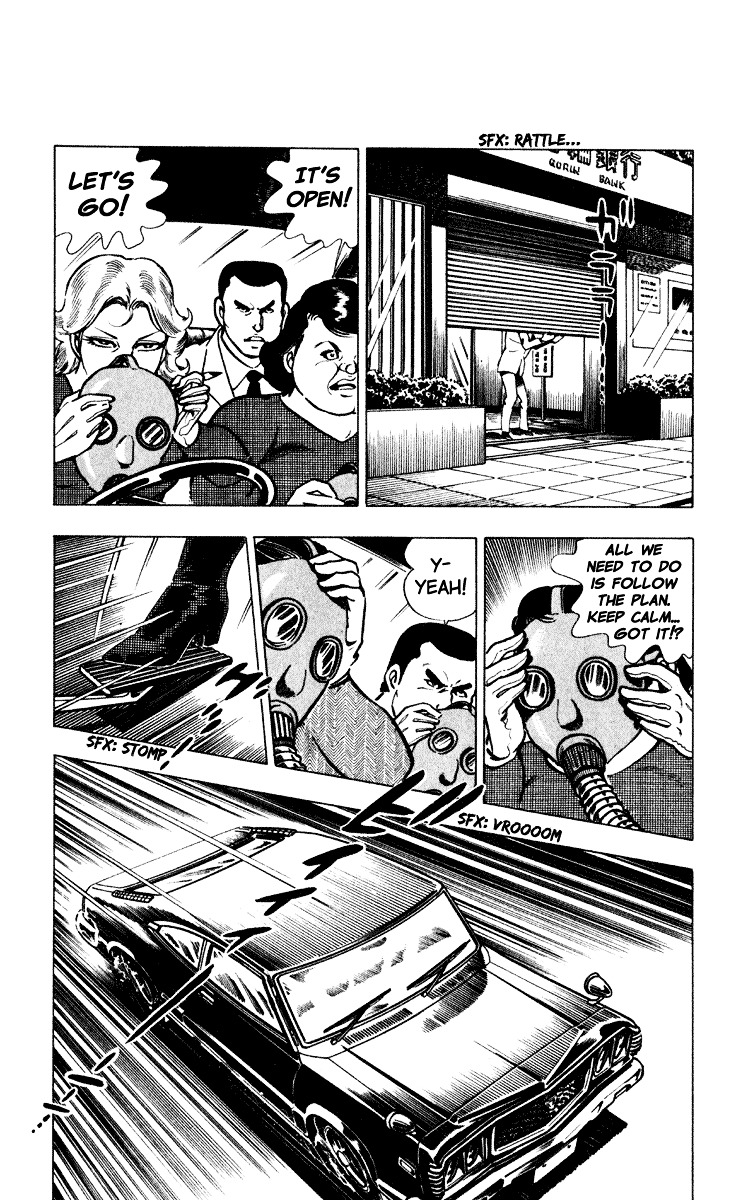 Wani Bunsho - Vol.1 Chapter 2 : Not Your Typical Bank Robbery